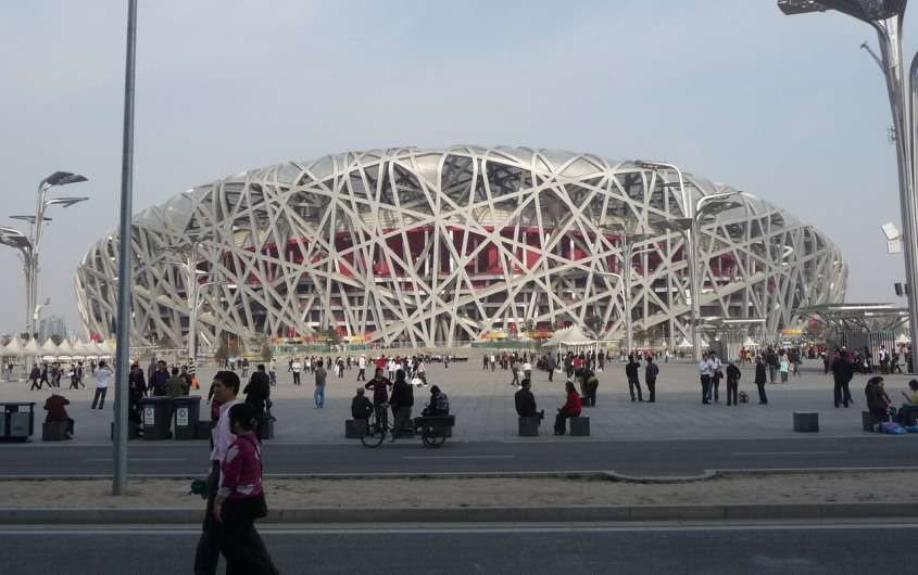 Olympics, Olympian, Fitness, Beijing, Birds nest